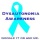 Dysautonomia Awareness Month 2014